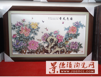 中国风手绘陶瓷瓷板画壁画挂画商务会议礼品