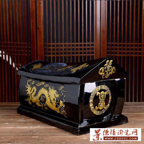 陶瓷寿盒棺材形