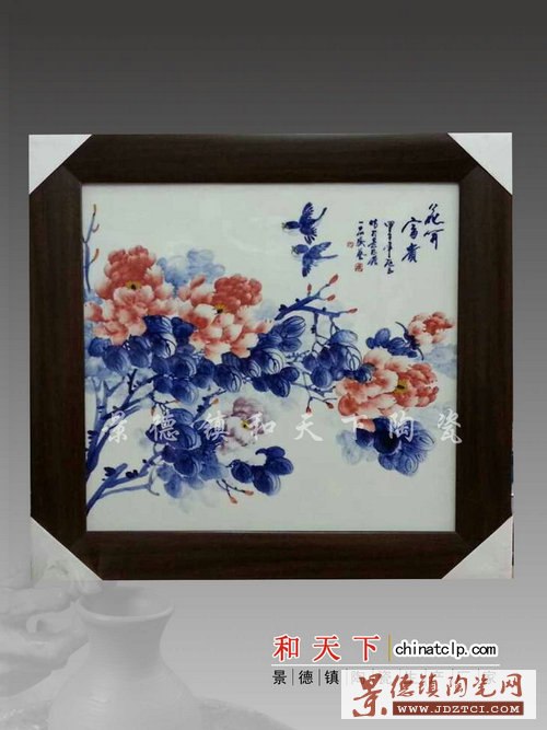 景德镇陶瓷瓷板画