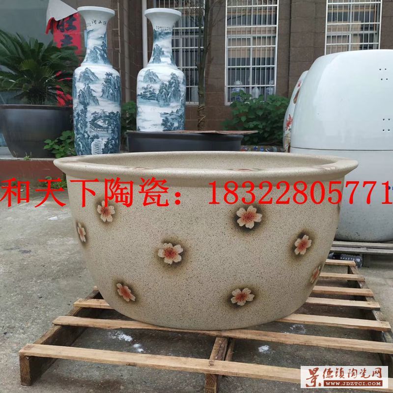泡澡缸温泉坐式家用加厚 圆形泡澡缸 景德镇陶瓷1.2米泡缸