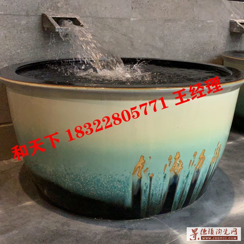 1.2米日韩式洗浴大缸 浴缸圆形 日本浴缸进口 圆形泡澡风吕缸