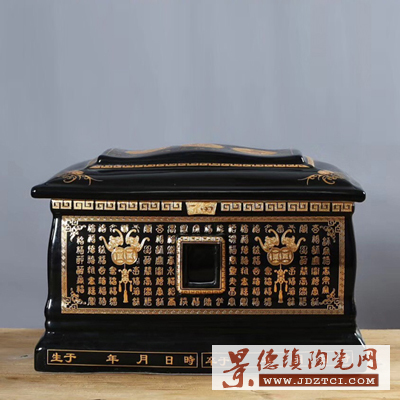 景德镇陶瓷器寿盒棺材