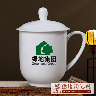 新品四件套茶具骨质瓷创意陶瓷杯小礼品陶瓷茶杯定制 厂家直销