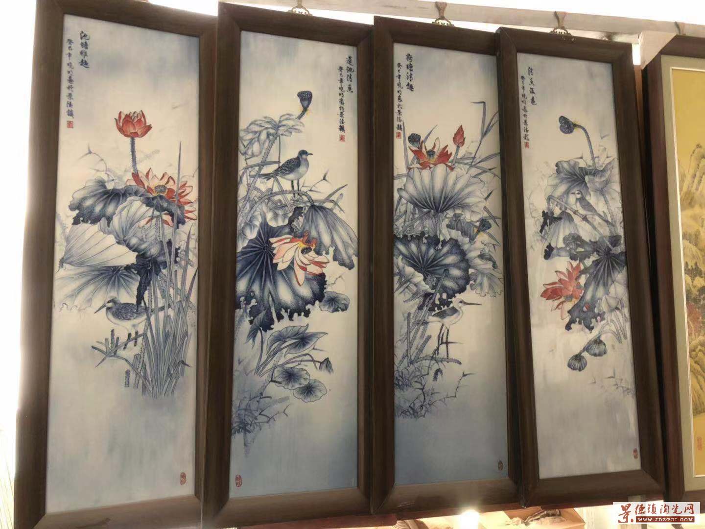 景德镇陶瓷器手绘写意花鸟四条屏瓷板画装饰画客厅壁挂画