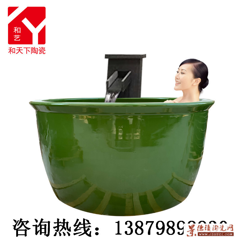 泡澡大缸90cm1米1陶瓷泡澡挂汤缸1米2大缸极乐汤温泉泡澡洗浴大缸