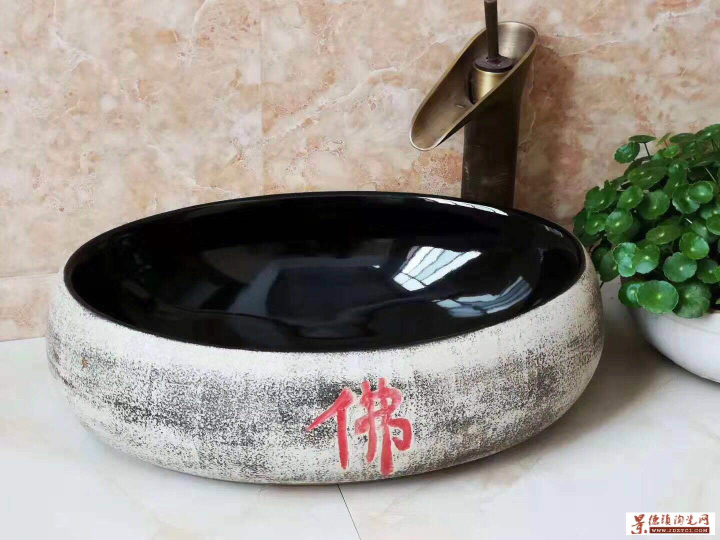 陶瓷台上盆 卫浴洗手洗脸盆 卫生间家用台盆面盆