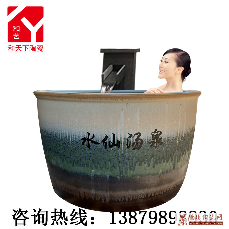 泡澡大缸1米1.1米陶瓷泡澡缸1.2米大缸极乐汤温泉泡澡洗浴大缸厂