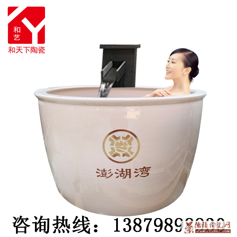 陶瓷泡澡缸1.1/1.2米家用泡缸沐浴缸泡桶日韩式温泉泡澡大缸厂家