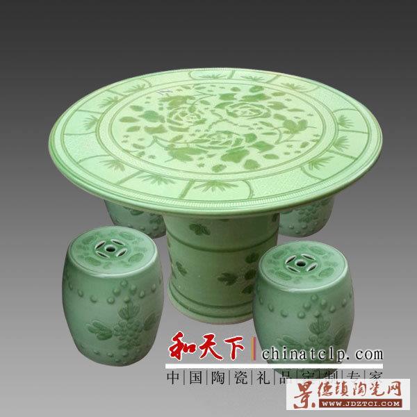 景德镇陶瓷桌凳