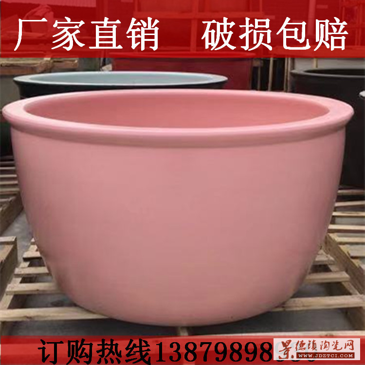 陶瓷水缸家用洗浴大缸极乐汤泡澡缸一米圆形大缸1.2米泡浴缸