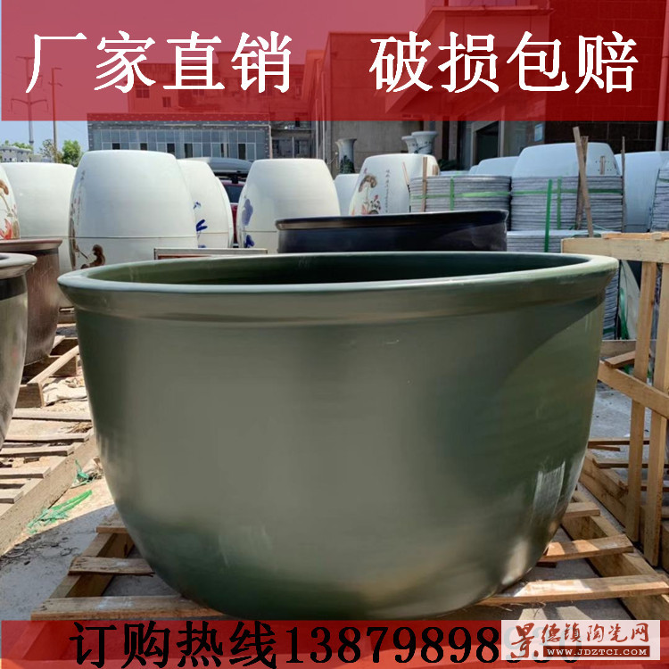 陶瓷泡澡缸1.2米大水缸洗浴大缸温泉浴场挂汤罐家用成人沐浴桶盆