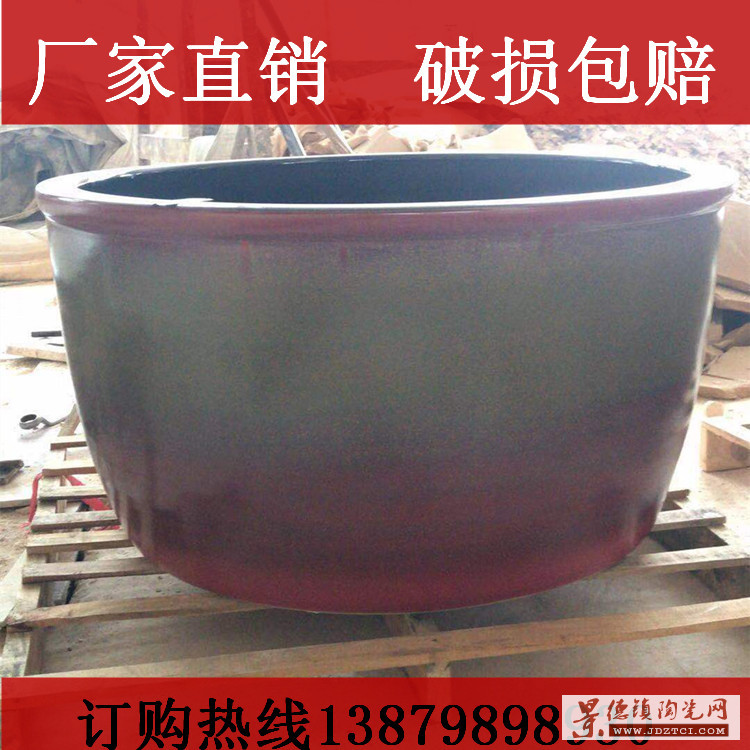 日本 陶瓷洗浴大缸厂家定制成人日式深泡浴缸1.2米温泉会所泡澡缸