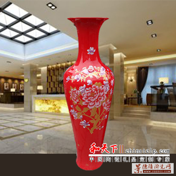 景德镇陶瓷器大花瓶中国红牡丹花开富贵客厅落地新房酒店装饰摆件