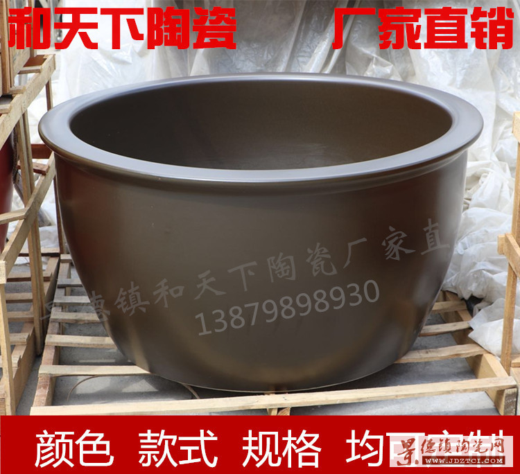 陶瓷泡澡缸厂家定做温泉大缸洗浴泡澡陶瓷缸1/1.2 米极乐汤洗浴缸