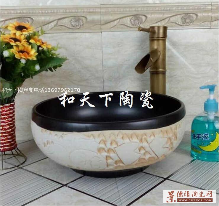 欧式艺术台上盆卫生间陶瓷洗脸盆圆形复古台盆美式台上洗手盆
