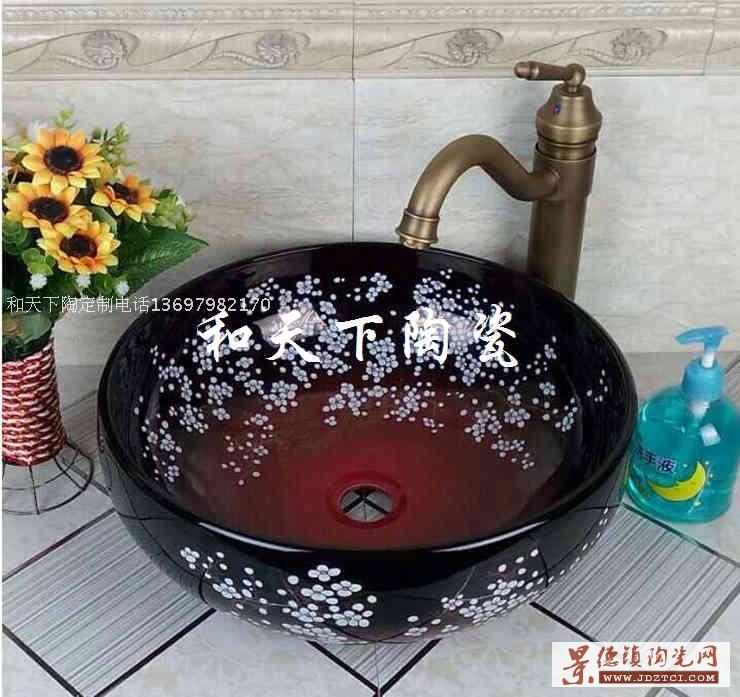 陶瓷卫生间洗漱盆台上盆中式青花瓷创意圆形洗手盆家用艺术盆小号