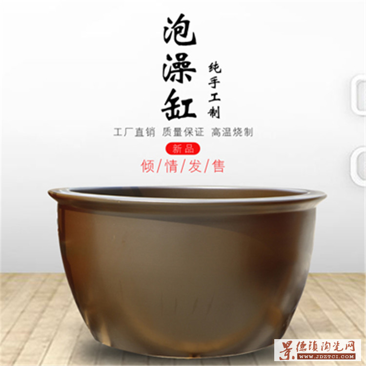 景德镇厂家定做各种大小泡澡缸养生缸陶瓷洗浴大缸1.2米温泉会所