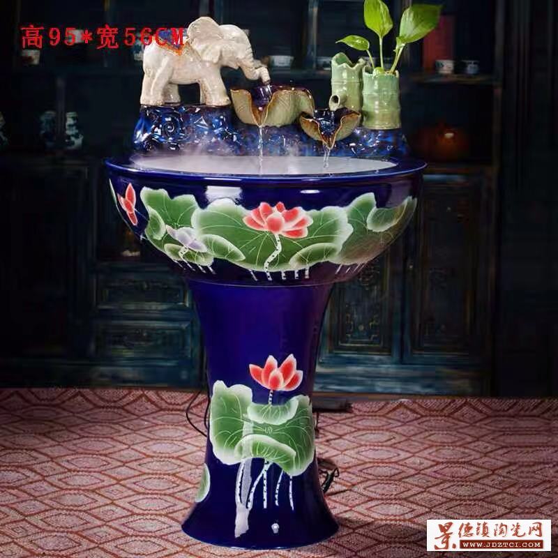 景德镇陶瓷喷泉摆件定制价格