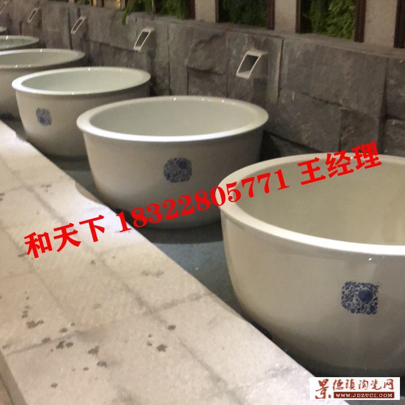 陶瓷小浴缸家用小户型日式深泡浴缸一米圆形洗澡水疗大缸厂家