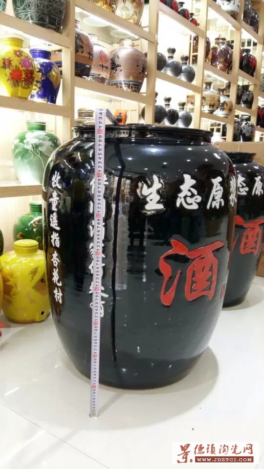 景德镇陶瓷泡酒坛子酿酒缸10斤20斤30斤50酒罐密封酒瓶家用存酒壶