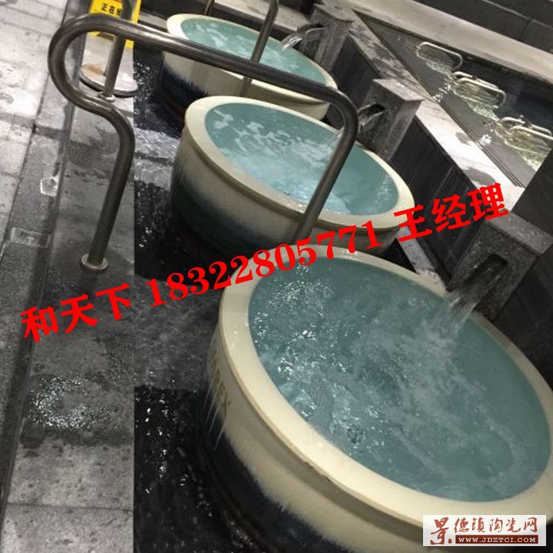 日式黑色浴缸 温泉浴场陶瓷浴缸 圆形一米二浴缸 1米泡缸