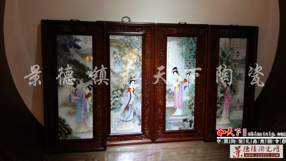 景德镇陶瓷张松茂大师手绘人物仕女图装饰瓷板客厅墙壁挂画四條屏