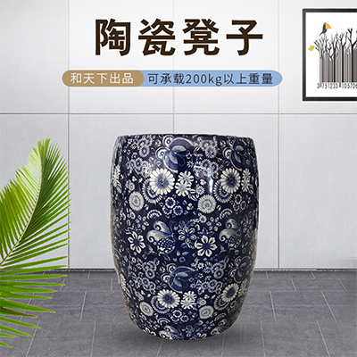 新中式古典陶瓷凳子鼓凳