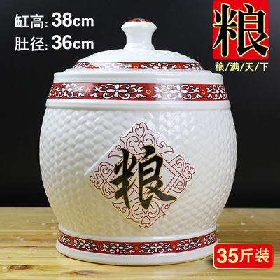 上海极乐汤洗浴大缸 颜色釉1.2米洗浴大缸 陶瓷泡澡大缸生产厂家