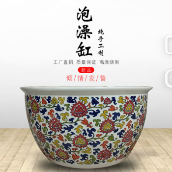 日式坐式浴缸 直筒新款浴缸 温泉浴缸 休闲洗浴缸 按摩浴缸 1米大浴缸