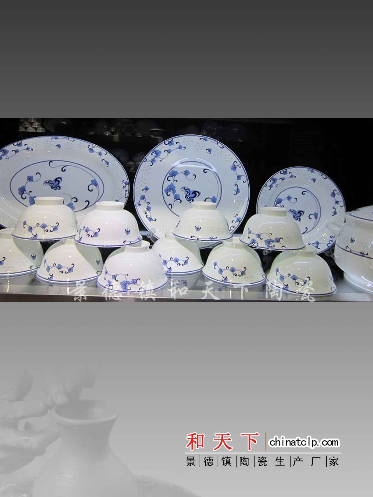 碗碟套装家用餐具套装碗盘骨瓷个性陶瓷饭碗筷北欧日式碗创意组合