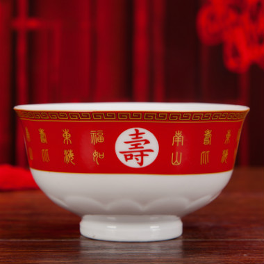 中式陶瓷福寿碗定制老人生日答谢礼盒套装烧刻字寿辰寿宴回礼伴手