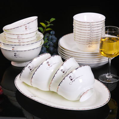 高档骨瓷餐具景德镇陶瓷器欧式碗碟套装家用组合套碗送礼品