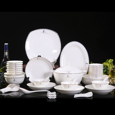 骨瓷餐具碗碟套装家用碗盘组合北欧简约盘子碗陶瓷套碗盘碟