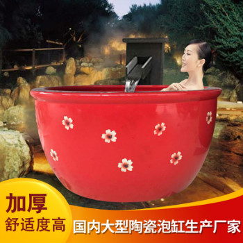 陶瓷泡澡缸日式温泉浴场沐浴桶洗浴大缸1.2m家用浴缸圆形厂家定制