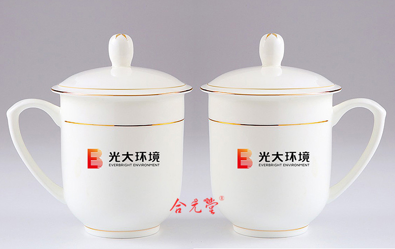单位会议茶杯定制厂家 景德镇陶瓷茶杯定制厂家