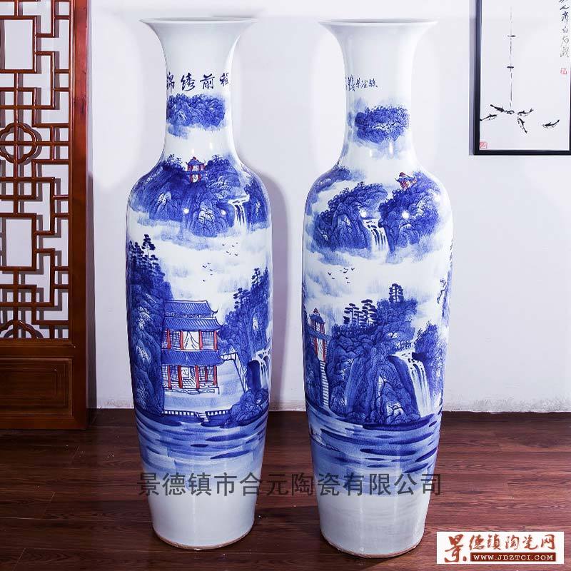 景德镇手绘陶瓷落地大花瓶、1.8米手绘青花锦绣前程落地大花瓶定做写字