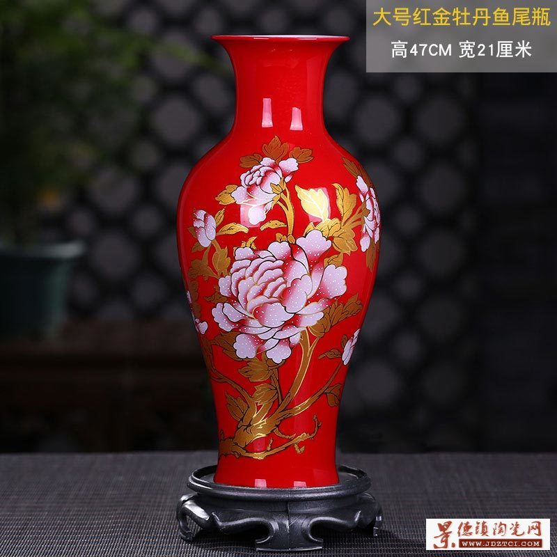 中国红陶瓷花瓶婚庆礼品