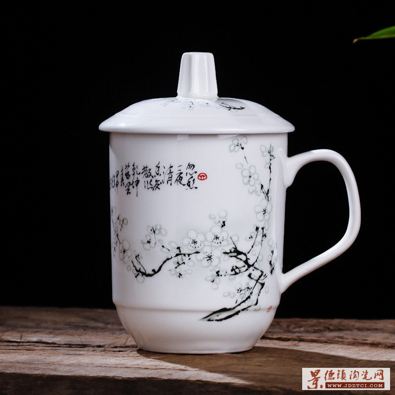 中国人寿保险促销礼品茶杯