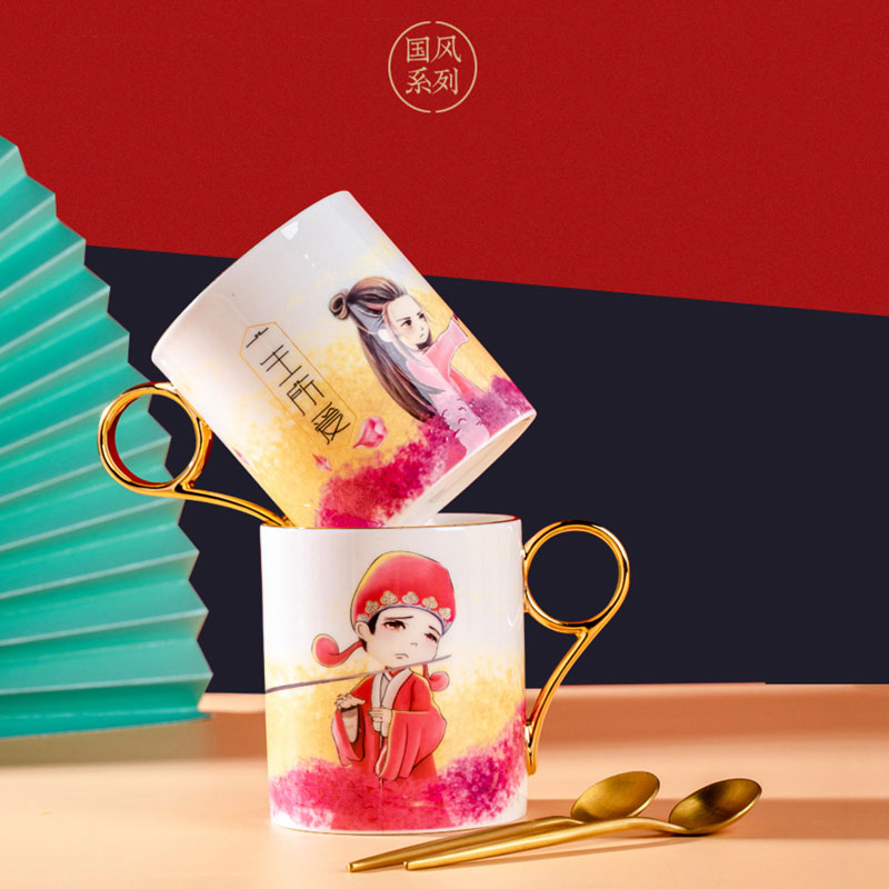 节日商务礼品陶瓷茶杯,个性定制国风马克杯套装