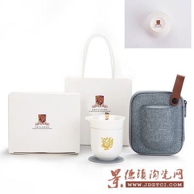 办公礼品加字茶杯、定做香港中文大学十二生肖旅行杯
