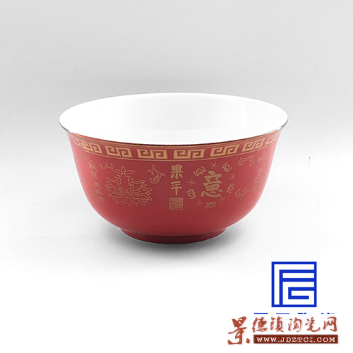 中式餐具生日寿星礼盒碗答谢套装 回礼刻字彩色龙凤寿碗定制