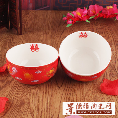 一套永结同心陶瓷印花结婚礼物对碗带筷子