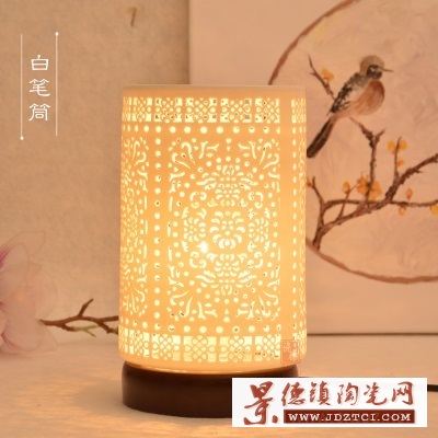 现代中式陶瓷台灯客厅装饰台灯