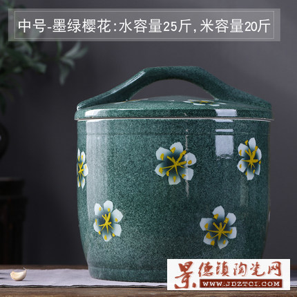景德镇陶瓷米缸大米桶大中小号家用茶叶防虫防潮密封储米箱带盖水缸
