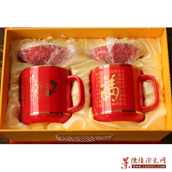 中国红结婚回礼套杯对杯礼盒装多种款式 定制礼品杯龙凤图案茶杯