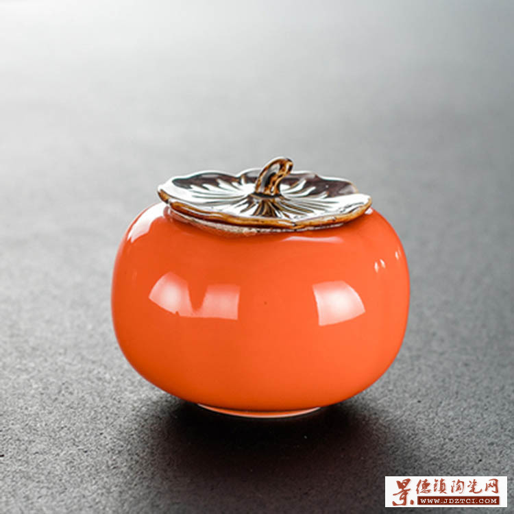 可爱卡通小动物陶瓷烟灰缸创意个性大号茶几车载汽车内时尚烟灰缸