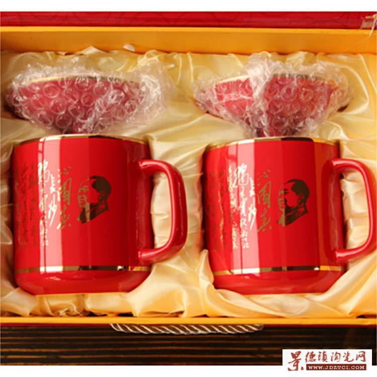 中国红陶瓷情侣水杯带盖茶杯定制logo