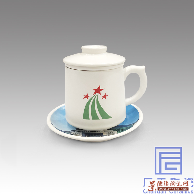带过滤杯盖陶瓷茶杯工艺品厂家订做 办公商务喝水杯礼品定制logo