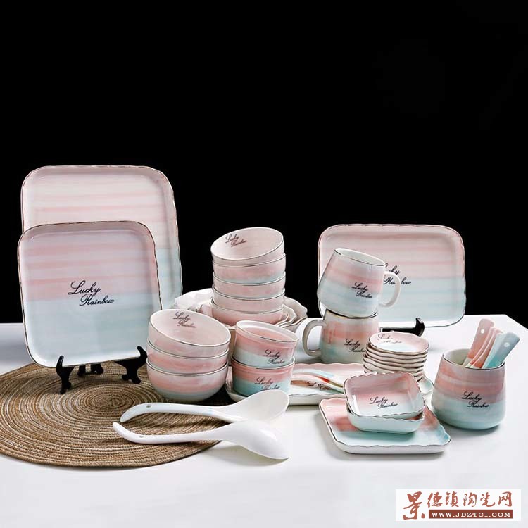 创意渐变陶瓷餐具 手彩日式家用吃饭米饭碗汤碗菜盘情侣组合礼品