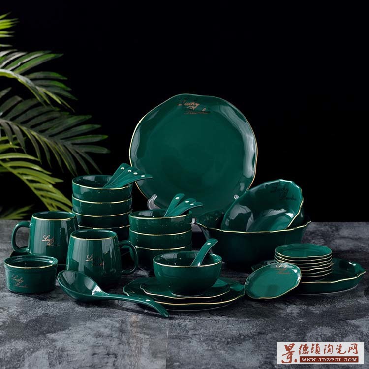 墨绿色碗盘碗筷组合 轻奢带金边欧式陶瓷餐具套装 创意西餐餐具